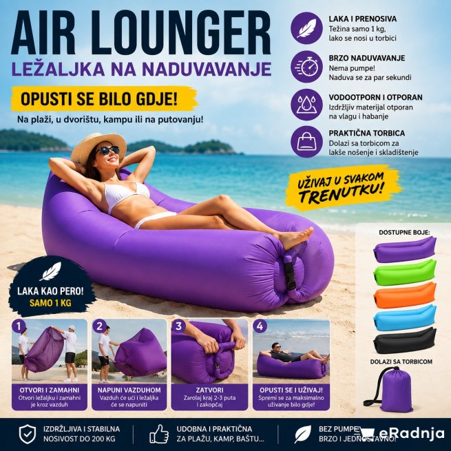 AirsunLounger – Ležaljka na vazduh