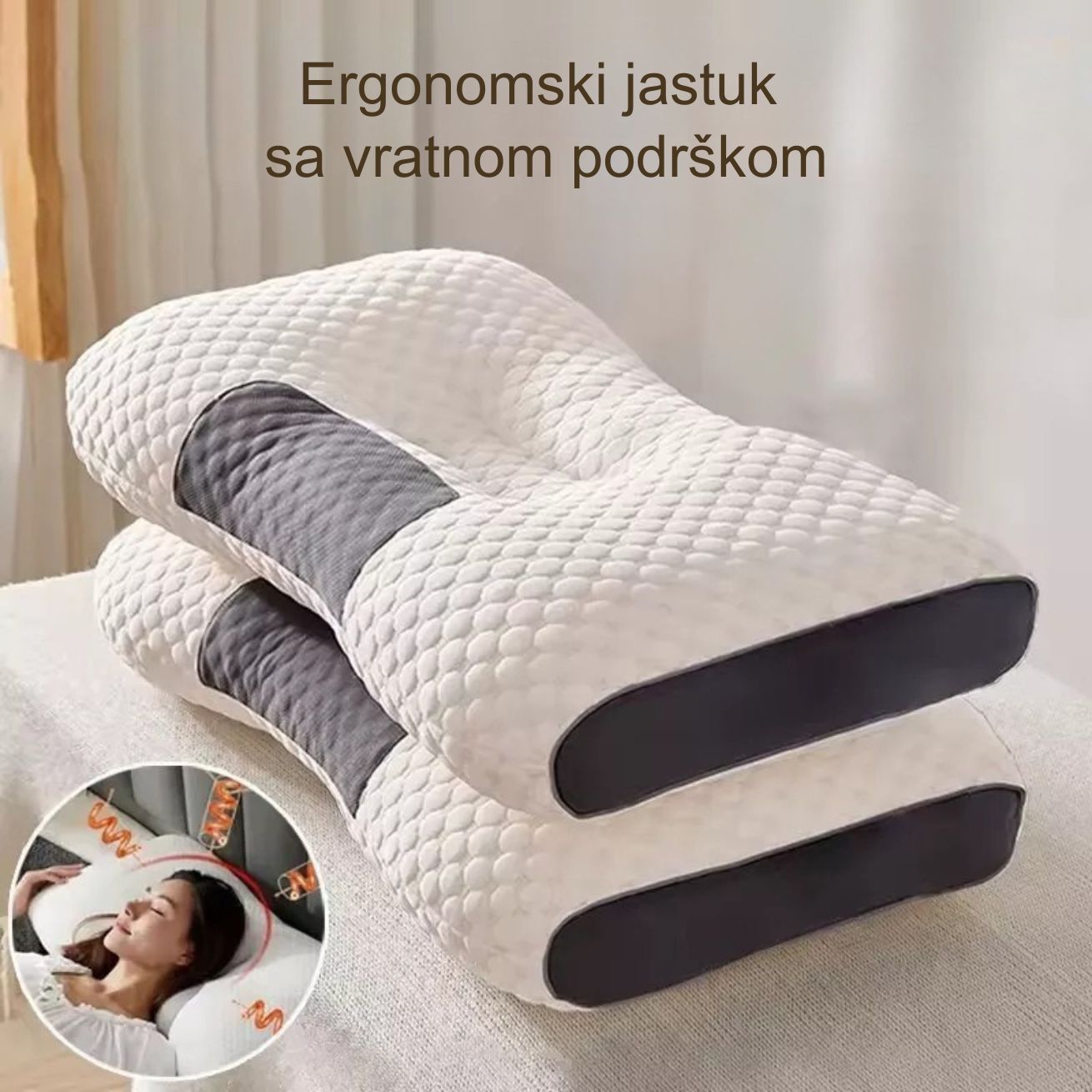 <b>ComfyPillow</b> – Ergonomski jastuk za bolji san 